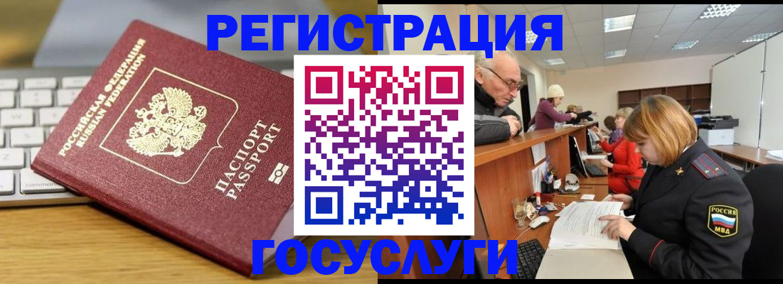 форма 3 в Райчихинске